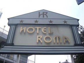 Отель Hotel Roma  Чезано-Босконе